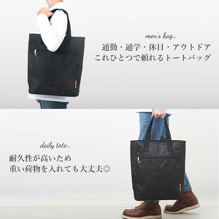 BACKYARD FAMILY（バックヤードファミリー） トートバッグ メンズ 縦型