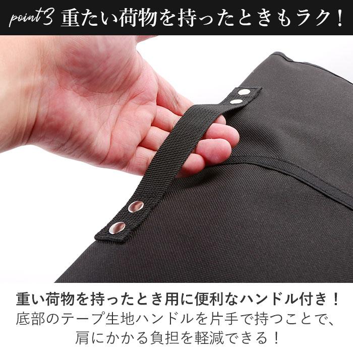 トートバッグ メンズ 大きめ 好評 通勤 通学 a3 大学生 レディース 男女兼用 ビジネス カジュアル 大容量 おしゃれ シンプル 無地 トートバック ショルダー |  | 11