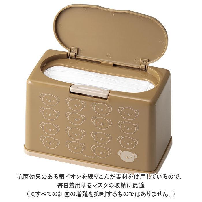 マスクケース 通販マスクケース ボックス マスク 収納ケース マスク