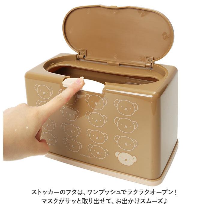 マスクケース 通販マスクケース ボックス マスク 収納ケース マスク