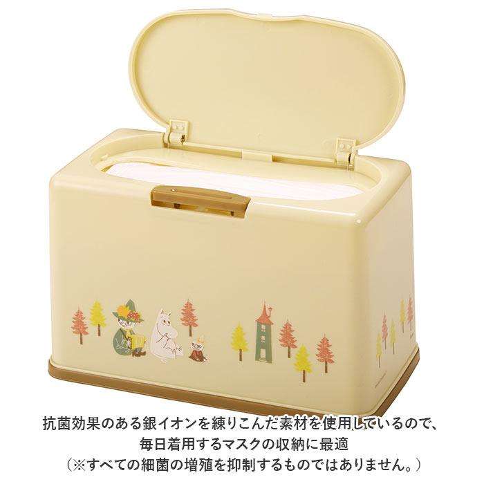 チコタン マスク収納ケース小物入れ41 チコタン様専用 マスク収納ケース小物入れ41