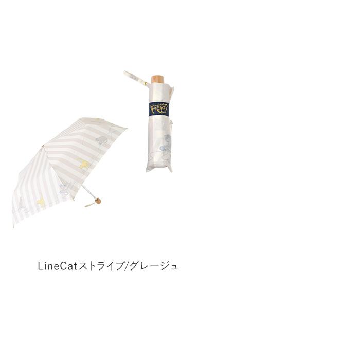 MIKUNI（ミクニ） 折りたたみ傘 耐風 レディース 通販 耐風傘 折り畳み