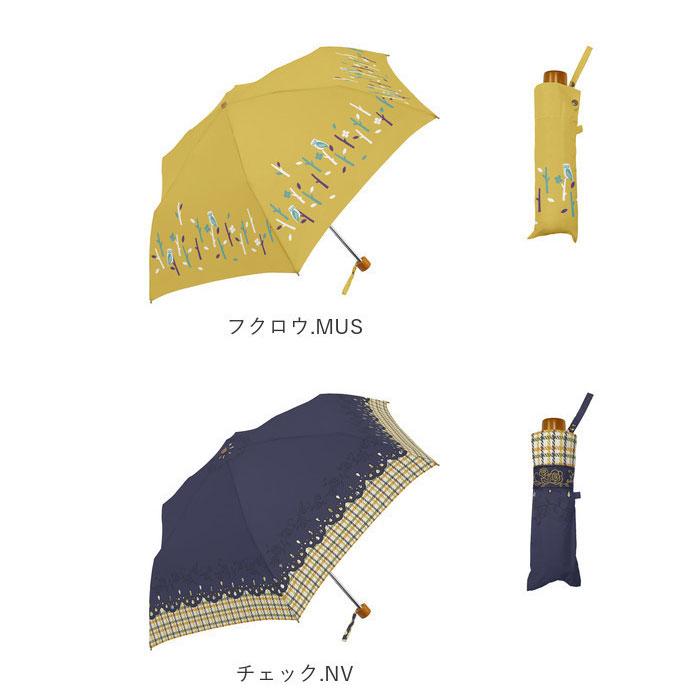 折りたたみ傘 軽量 レディース かわいい レディース折りたたみ傘 折りたたみ傘 オシャレ 55cm 6本骨 耐風 グラスファイバー 丈夫 傘 雨傘｜backyard-1｜22