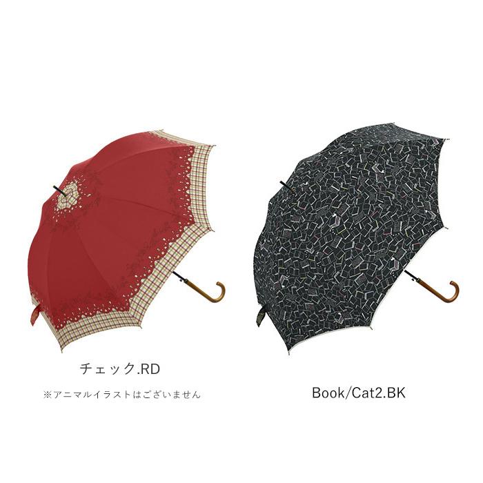 傘 レディース ジャンプ 通販 長傘 軽量 おしゃれ ジャンプ傘 60cm 8本骨 耐風 グラスファイバー 丈夫 傘 雨傘 ワンタッチ 大人 かわいい 通勤 通学 Mkutaifu60jump2 Backyard Family バッグタウン 通販 Yahoo ショッピング