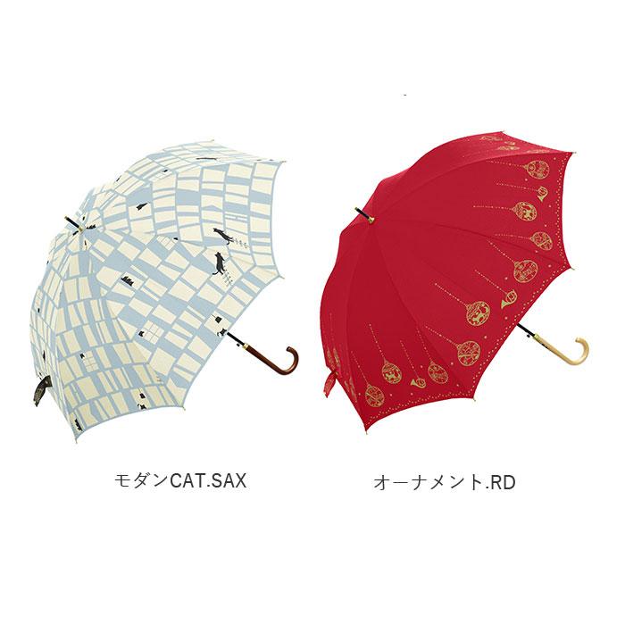 MIKUNI（ミクニ） 傘 通販傘 レディース ジャンプ 長傘 軽量 おしゃれ