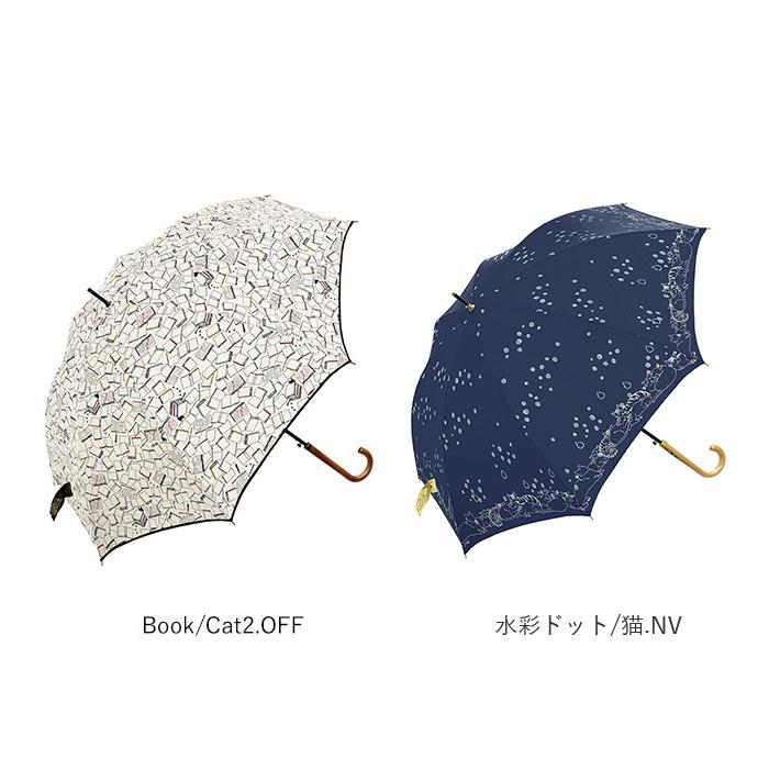 傘 レディース ジャンプ 通販 長傘 軽量 おしゃれ ジャンプ傘 60cm 8本骨 耐風 グラスファイバー 丈夫 傘 雨傘 ワンタッチ 大人 かわいい 通勤 通学 Mkutaifu60jump2 Backyard Family バッグタウン 通販 Yahoo ショッピング