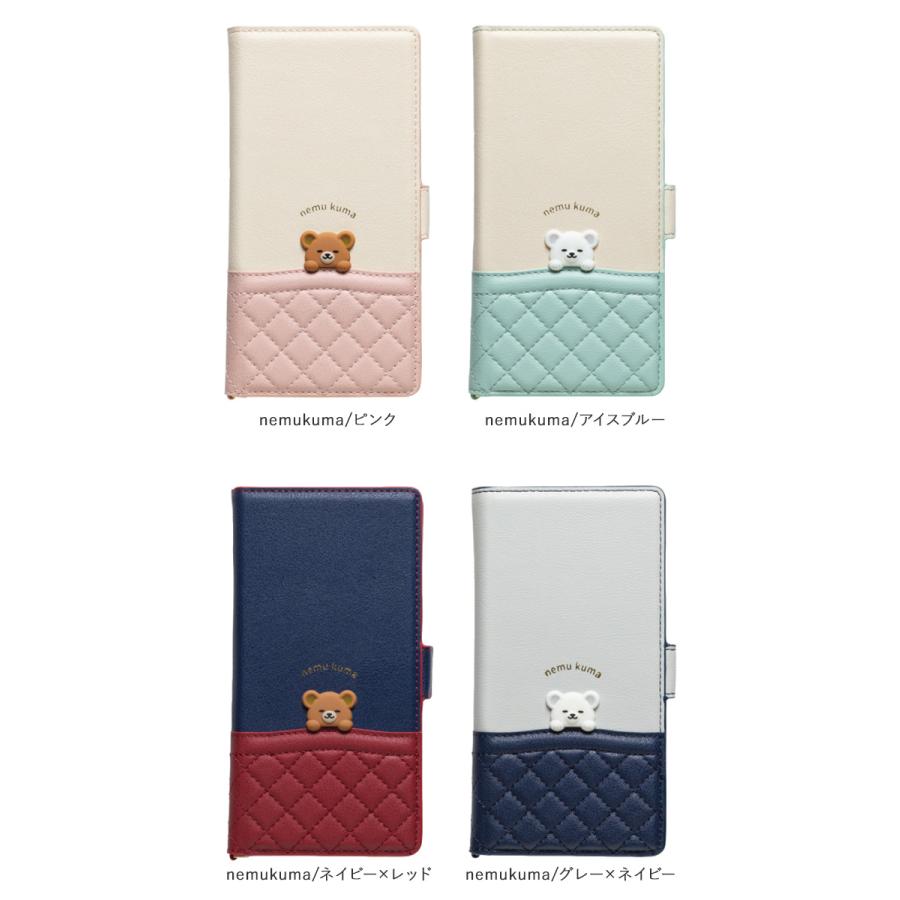 カード スマホケース手帳型 全機種対応 かわいい 通販 sakana to neko