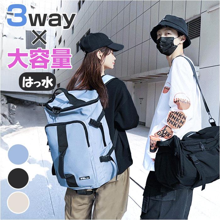 BACKYARD FAMILY（バックヤードファミリー） 3way リュック ショルダー