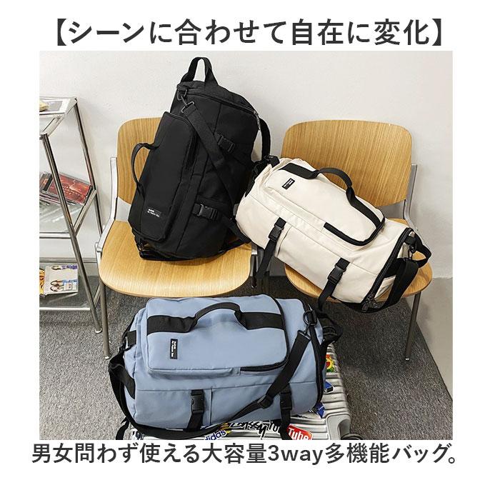 BACKYARD FAMILY（バックヤードファミリー） 3way リュック ショルダー
