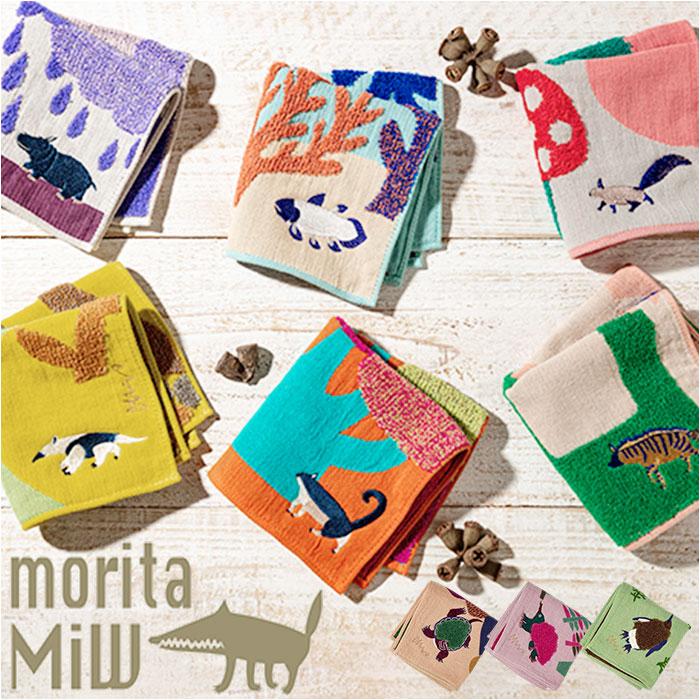 moritaMiW タオルハンカチ 通販タオルハンカチ ブランド レディース