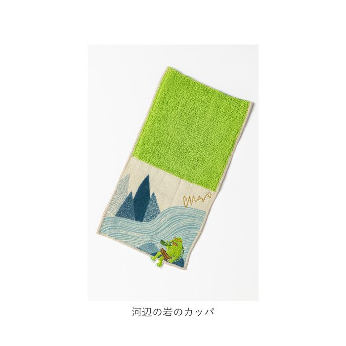 サーカス ハンカチ 通販ハンカチ ポーチ レディース ハンカチタオル