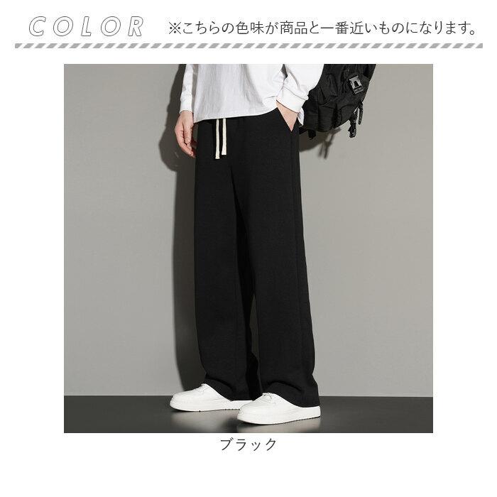 スウェットパンツ メンズ 通販 スエットパンツ パンツ スウェット