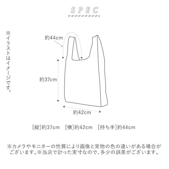 motteru 通販motteru エコバッグ モッテル 折りたたみ コンパクト おしゃれ シンプル 無地 CURURITO クルリト リサイクルフラットバッグ メンズ レディース｜backyard-1｜11