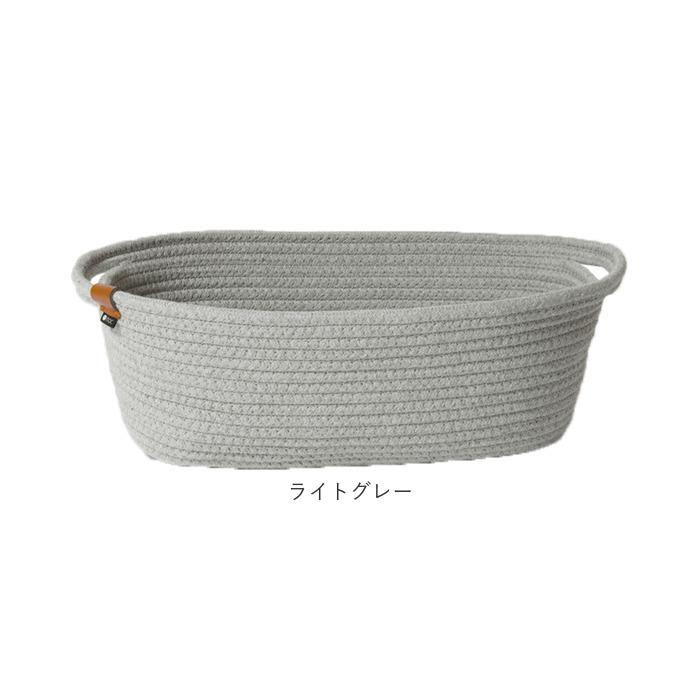 収納 通販収納 かご バスケット 丸形 楕円形 大きい 深型 おしゃれ