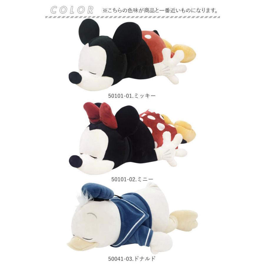 抱き枕 通販抱き枕 ぬいぐるみ 大きい だきまくら Mochi Hug