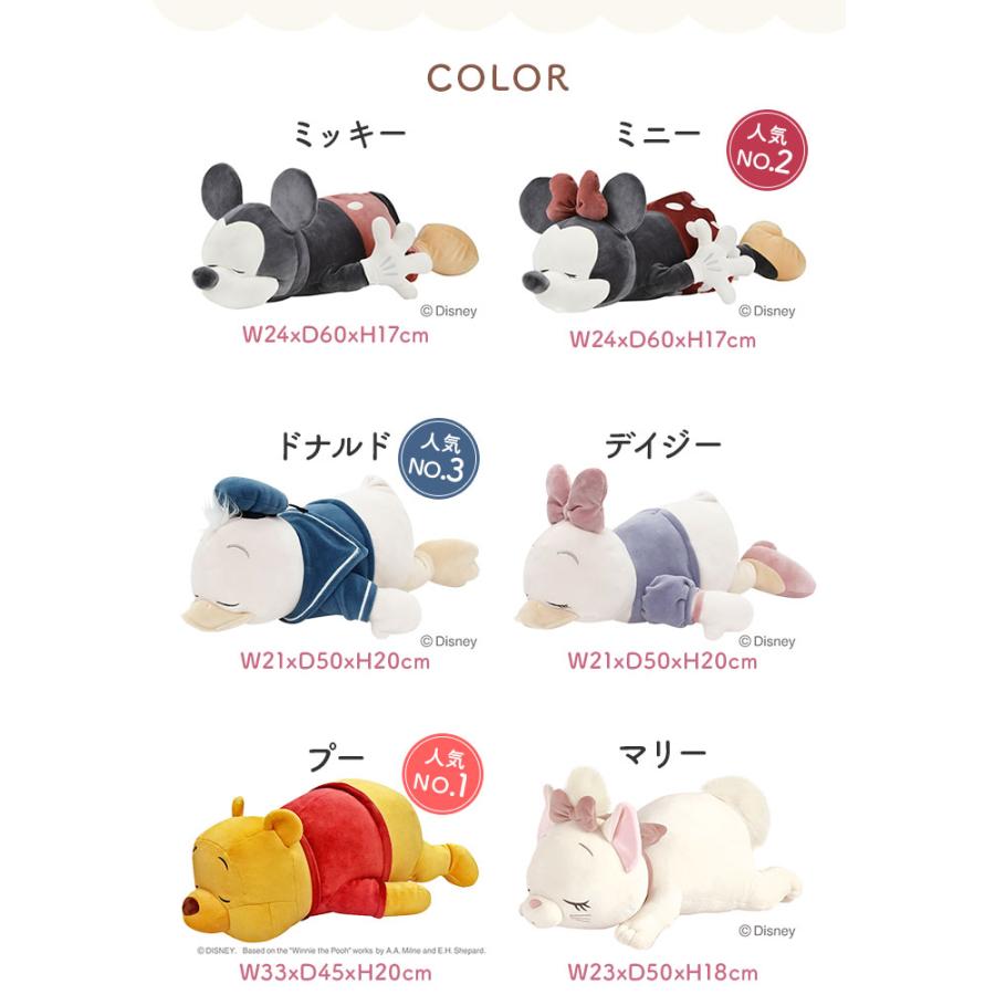 抱き枕 通販抱き枕 ぬいぐるみ 大きい だきまくら Mochi Hug! モチハグ