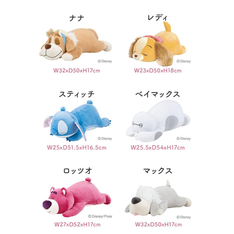 抱き枕 通販抱き枕 ぬいぐるみ 大きい だきまくら Mochi Hug! モチハグ