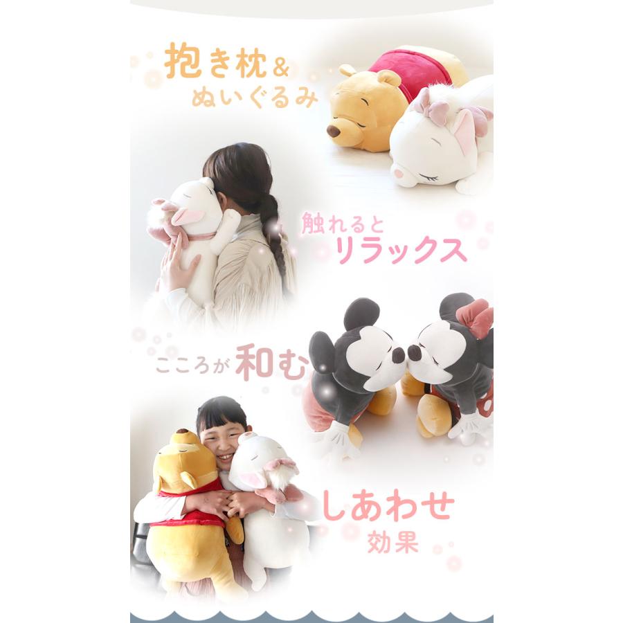 抱き枕 通販抱き枕 ぬいぐるみ 大きい だきまくら Mochi Hug! モチハグ