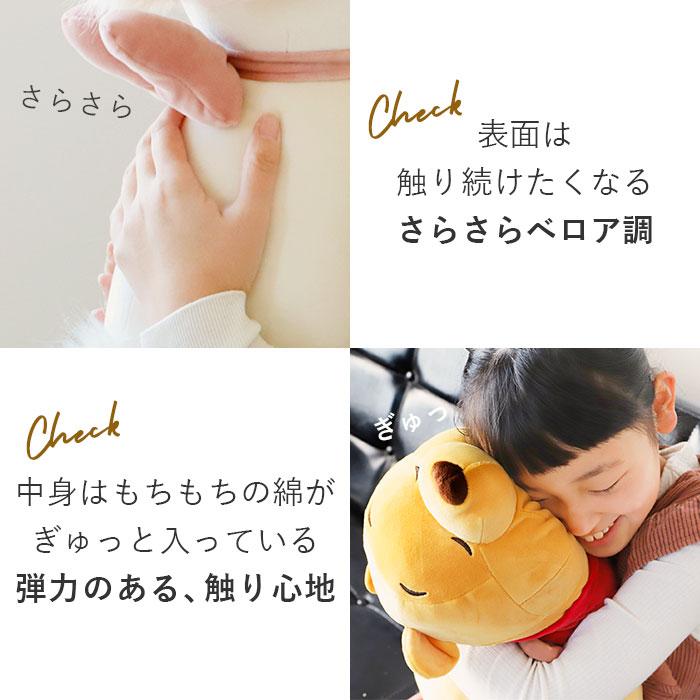 広島 カープ 坊やもちもち抱きぐるみ 特大 クッション 抱き枕 ヤマダモール | 抱き枕 ぬいぐるみ 大きい 通販 だきまくら