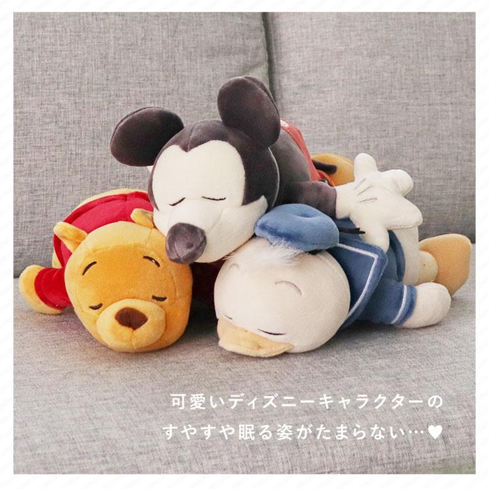 モチハグ ディズニー 通販 ぬいぐるみ リストレスト クッション