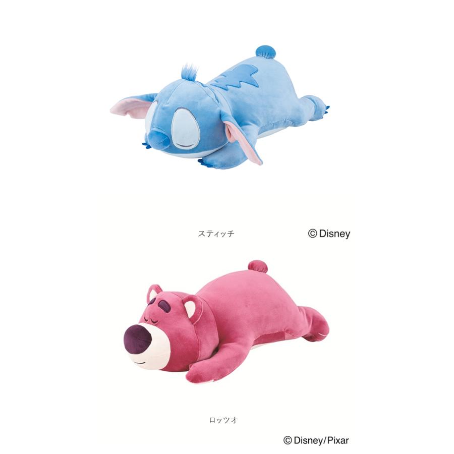 抱き枕 通販抱き枕 ぬいぐるみ ディズニー グッズ Mochi Hug! ミッキー