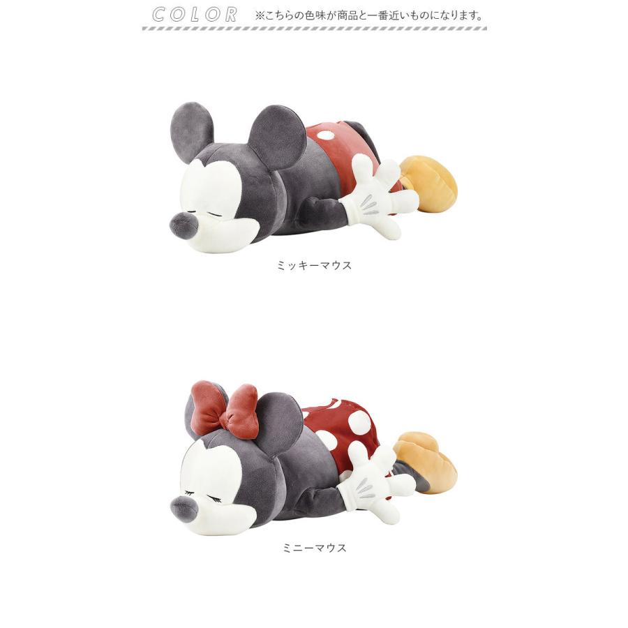抱き枕 通販抱き枕 ぬいぐるみ ディズニー グッズ Mochi Hug! ミッキー