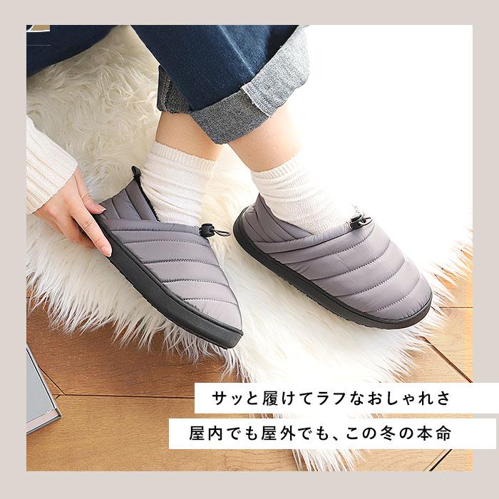 冬物　オシャレデザイン　あったか裏起毛　スモック　ゆったりサイズ モックシューズ 冬 通販 レディース メンズ スリッポン 裏起毛