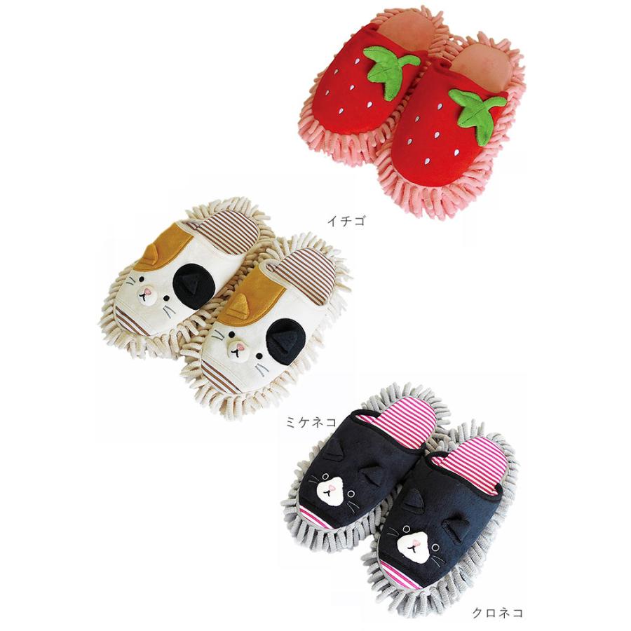 モップスリッパ おしゃれ 通販 洗える 手洗い モップ スリッパ フローリング マイクロファイバー お掃除スリッパ おそうじスリッパ お掃除 かわいい Mopslipper02 Backyard Family バッグタウン 通販 Yahoo ショッピング