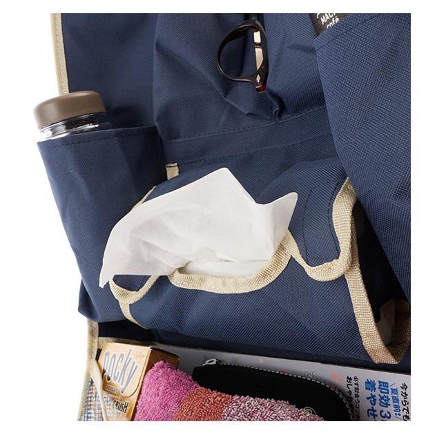 カー用品 便利グッズ おしゃれ 通販 室内 収納 マルチポケット 車内収納ポケット 車内 ティッシュboxケース 雑貨 シートポケット ティッシュケース Mpocket Backyard Family バッグタウン 通販 Yahoo ショッピング