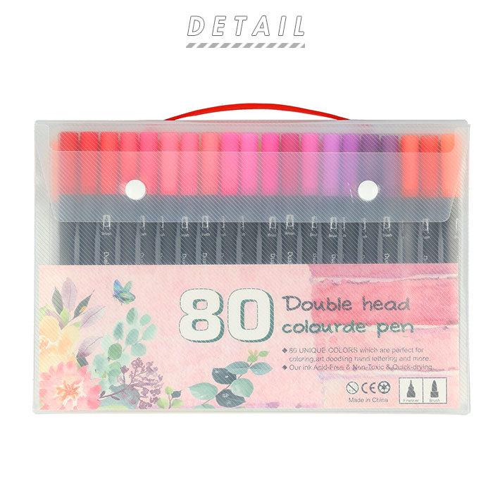 マーカーペン セット 80色 通販 水性ペン カラーペン カラーペンシル