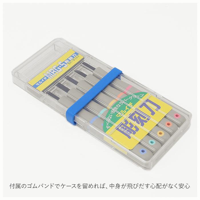 義春刃物 彫刻刀 セット 小学校 5本組 通販 彫刻刀セット 小学生 大工