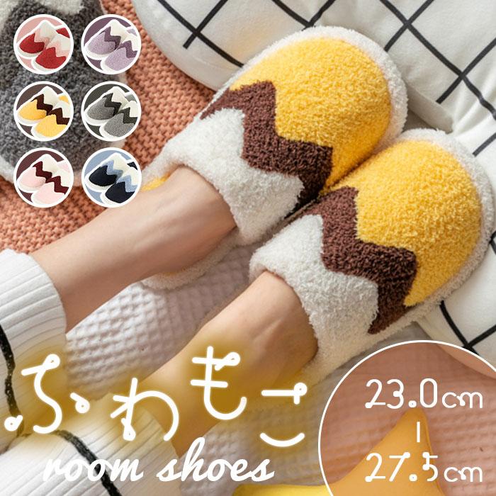 スリッパ 室内 通販 かわいい タオル地 パイル地 ルームシューズ おしゃれ 可愛い トイレ もこもこ 夏用 春夏 秋 冬 雑貨 婦人用 レディース インテリア Ms Backyard Family バッグタウン 通販 Yahoo ショッピング