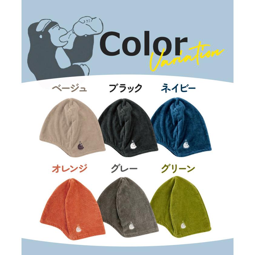 ごリラックス サウナハット 好評 日本製 サウナ ハット 今治タオル
