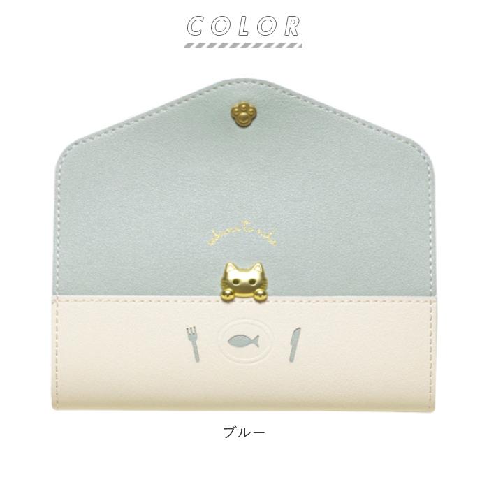 マスクケース 携帯 通販 猫 ねこ ネコ マスク入れ 携帯マスク おしゃれ マスク 抗菌 防臭 抗ウイルス レディース 薄型 スリム ブランド sakana to neko | ブランド登録なし | 11