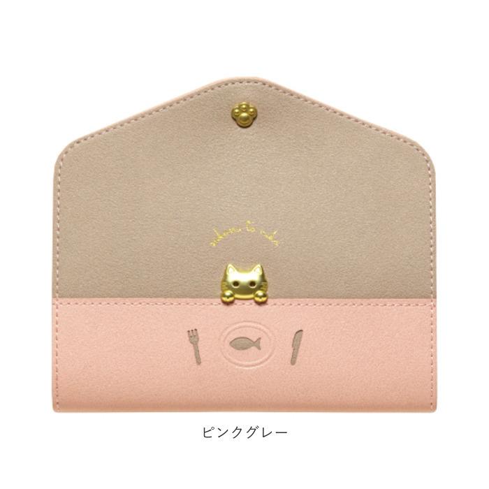 マスクケース 携帯 通販 猫 ねこ ネコ マスク入れ 携帯マスク おしゃれ マスク 抗菌 防臭 抗ウイルス レディース 薄型 スリム ブランド sakana to neko | ブランド登録なし | 12