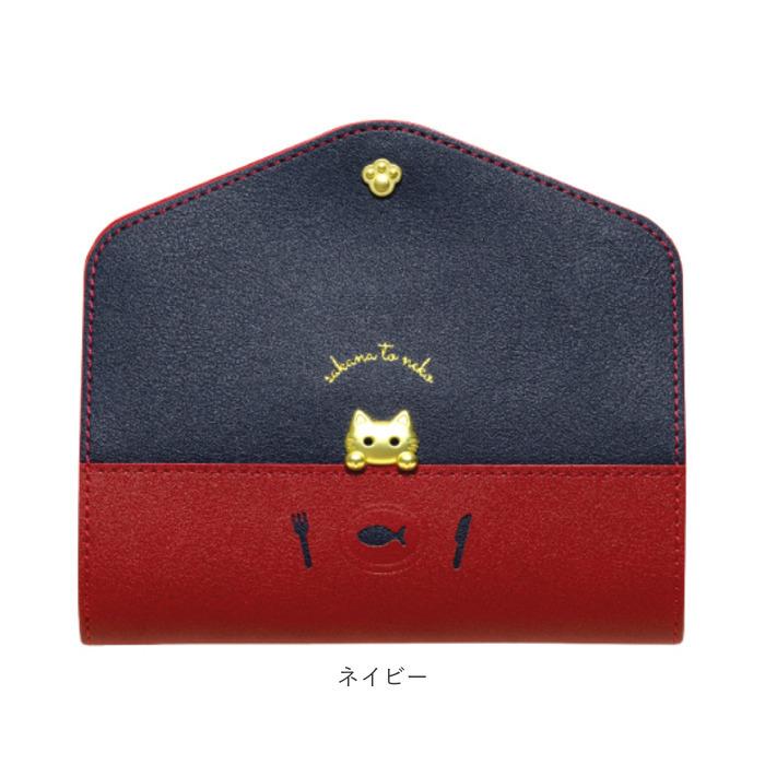 マスクケース 携帯 通販 猫 ねこ ネコ マスク入れ 携帯マスク おしゃれ マスク 抗菌 防臭 抗ウイルス レディース 薄型 スリム ブランド sakana to neko | ブランド登録なし | 13