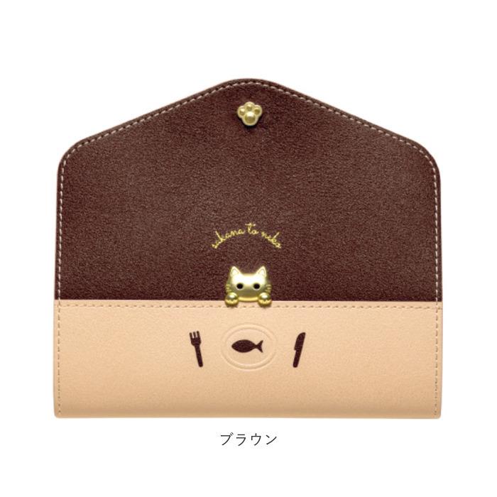 マスクケース 携帯 通販 猫 ねこ ネコ マスク入れ 携帯マスク おしゃれ マスク 抗菌 防臭 抗ウイルス レディース 薄型 スリム ブランド sakana to neko | ブランド登録なし | 14