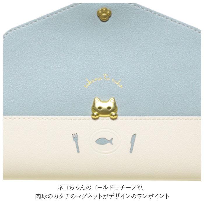 マスクケース 携帯 通販 猫 ねこ ネコ マスク入れ 携帯マスク おしゃれ マスク 抗菌 防臭 抗ウイルス レディース 薄型 スリム ブランド sakana to neko | ブランド登録なし | 06