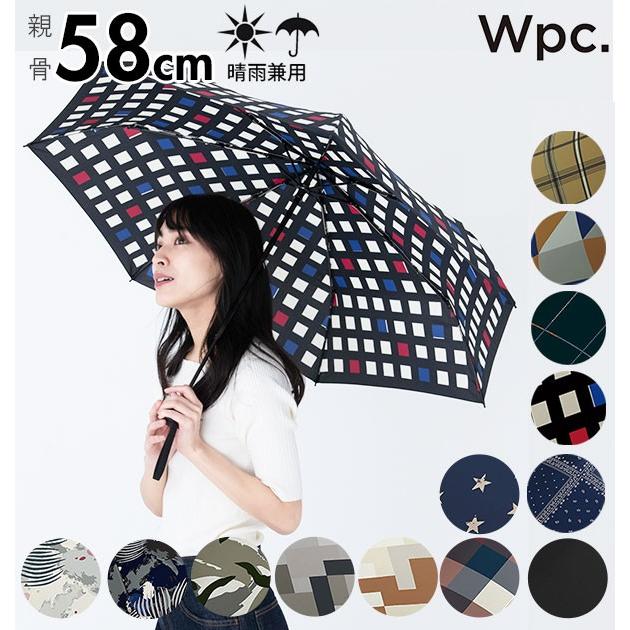 折りたたみ傘 メンズ ブランド 通販 おしゃれ Wpc ワールドパーティ 紳士傘 折傘 プレゼント ギフト 父の日 Uvカット 紫外線防止 紫外線対策 オリタタミ Msm2 Backyard Family バッグタウン 通販 Yahoo ショッピング