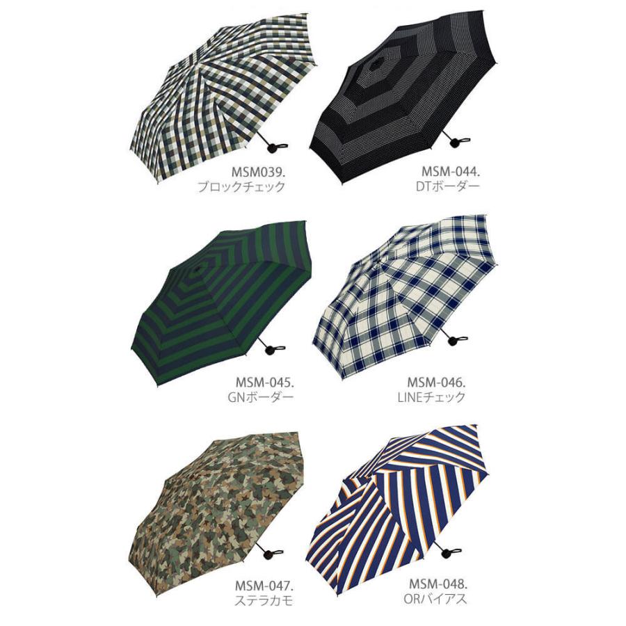 折りたたみ傘 通販折りたたみ傘 メンズ 軽量 手動 軽い 58cm 折り畳み 通勤 通学 傘 かさ 折りたたみ WPC ワールドパーティー w.p.c | Wpc. | 03