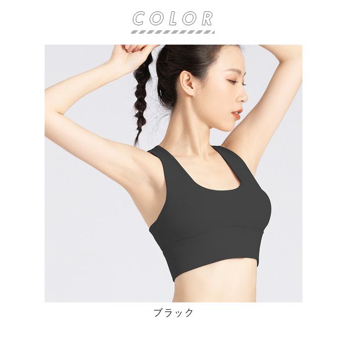 スポーツブラ 通販 4列 ホック 2本 ストラップ Xバック ブラ