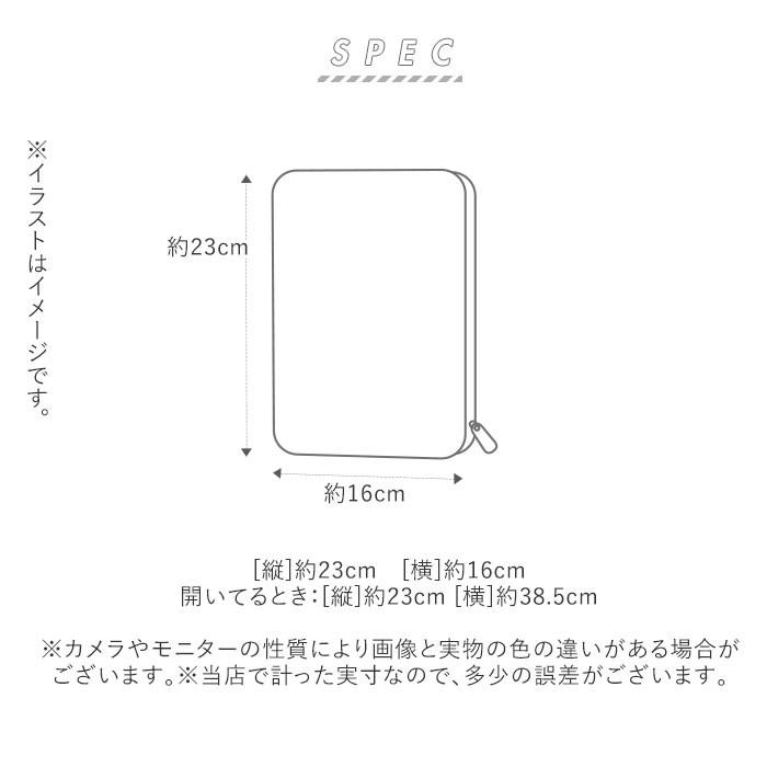 マルチケース 家計管理 通販 家計 仕分け ポーチ 家計管理マルチケース パスポートケース 家計簿 クリアポケット付き トラベルポーチ 旅行グッズ Multicase238 Backyard Family バッグタウン 通販 Yahoo ショッピング