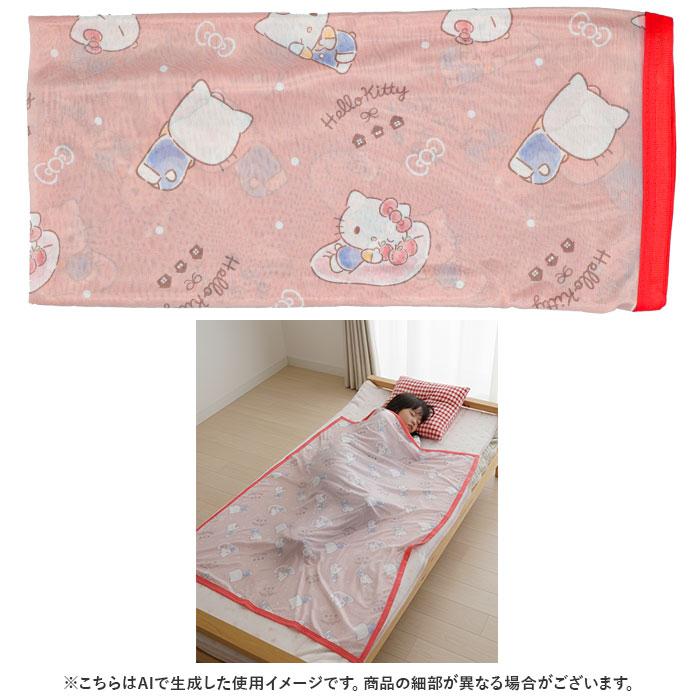 タオルケット ハーフサイズ 冷感 キャラクター 通販 ハーフケット 冷感