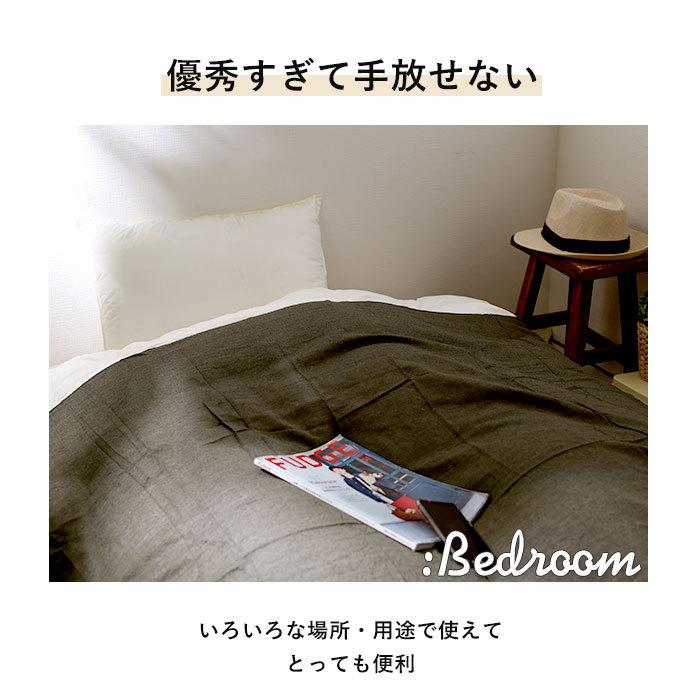 マルチカバー 通販 マルチクロス ベッドカバー こたつカバー おしゃれ かわいい 子供部屋 ソファーカバー シンプル フリークロス インテリア Multicover2 Backyard Family バッグタウン 通販 Yahoo ショッピング