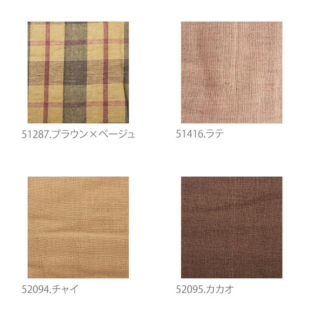 マルチカバー ソファ こたつ 180×270cm マルチクロス 布 フリークロス