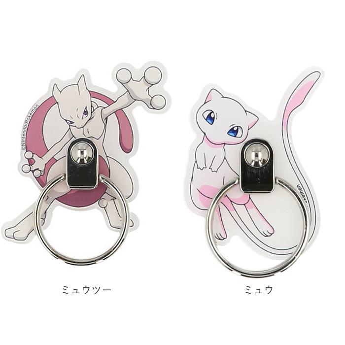 スマホリング キャラクター 通販 おしゃれ かわいい ポケモン ポケットモンスター イーブイ ピカチュウ スマホ リング ホルダー リングホルダー Multiring03 Backyard Family バッグタウン 通販 Yahoo ショッピング