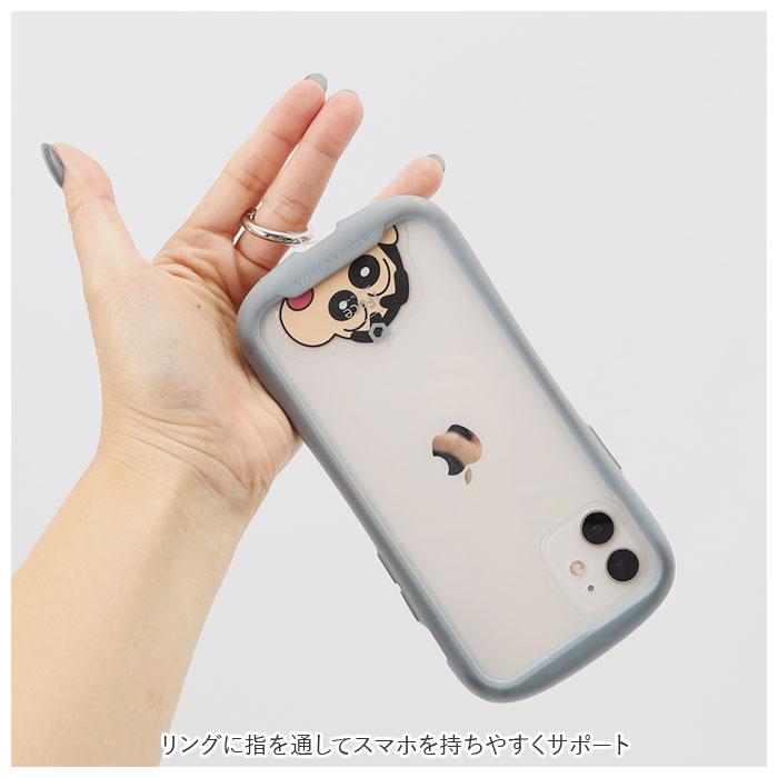 シクフォニ スマートフォンリング シクフォニ スマホリング - メルカリ
