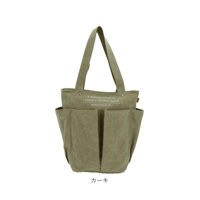 キャンバス トート ポケットたくさん 通販 大容量 トートバッグ