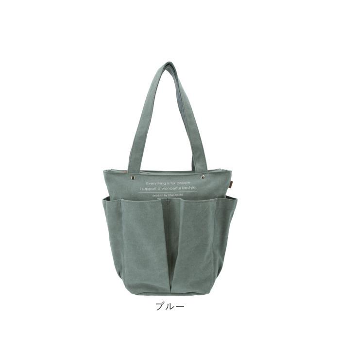 キャンバス トート ポケットたくさん 通販 大容量 トートバッグ