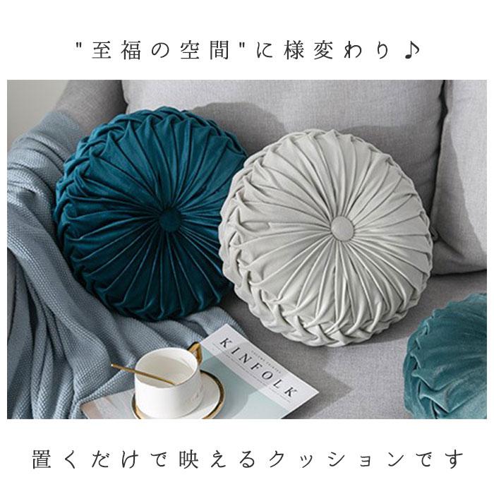 クッション 通販クッション おしゃれ 椅子 座布団 丸型 かわいい 無地 ラウンドクッション 洗える 花 ラブリー ソファ ベッド リビング 女子 女の子 円形 ギフト | ブランド登録なし | 01